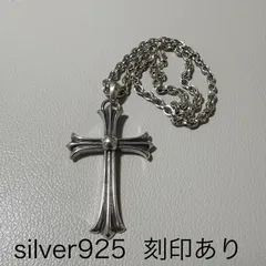 2025年最新】クロムハーツ ラージクロスCHの人気アイテム - メルカリ