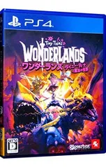 PS4/ワンダーランズ 〜タイニー・ティナと魔法の世界