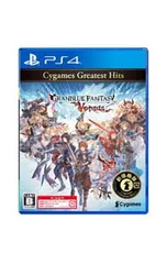 PS4/グランブルーファンタジー ヴァーサス Cygames Greatest Hits