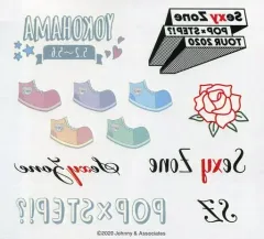 【中古】シール・ステッカー Sexy Zone(timelesz) ボディシール 「Sexy Zone POP×STEP!? TOUR 2020」 横浜会場限定 