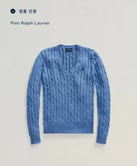 ポロ Vネック ニット ブルー