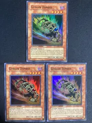 2025年最新】遊戯王 ゴブリンゾンビ 英語の人気アイテム - メルカリ