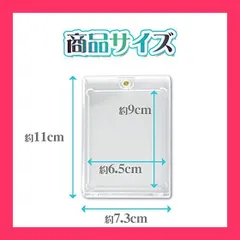 【スタッフおすすめ！】マグネットローダー 硬質ケース 簡単開閉 トレカ用 コレクション 保護 キズ防止 UVカット (5個 ゴールド)