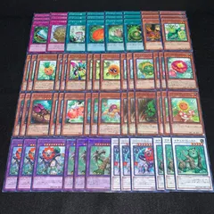 2025年最新】ナチュル・エクストリオの人気アイテム - メルカリ