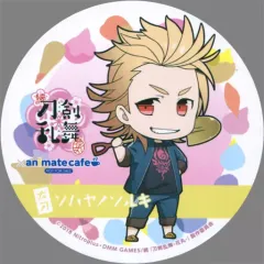 【中古】コースター(キャラクター) ソハヤノツルキ コースター 「続 刀剣乱舞-花丸-×animatecafe」 メニュー注文特典