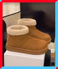 新品 レディース ムートンブーツ 厚底 ショートブーツ 無地 ぽかぽか 防寒 冬靴 韓国風【送料無料】