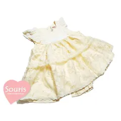 Souris スーリー ミルキースーツ 661 チュールレース フォーマル 80cm 90cm