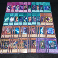 遊戯王　KYP489 ブラックマジシャンデッキ　黒魔導師　武藤遊城　デッキパーツ　竜騎士ブラックマジシャンガール　超魔導剣士ブラックパラディン　守護神官マハード　混沌の黒魔術師　ブラックマジシャンガール　ブラックマジシャン　マジシャンズソウルズ　他