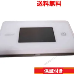 データ通信 Wi-Fi【Speed Wi-Fi NEXT WX06 NAD36】 ホワイト　【送料無料】 UQ WiMAX NEC 動作保証 [94428]のサムネイル