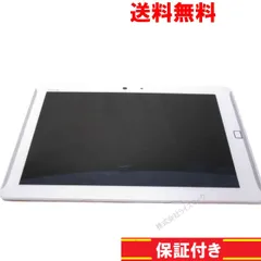 2026年最新】富士通 タブレット バッテリーの人気アイテム - メルカリ