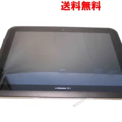 2025年最新】富士通 タブレットの人気アイテム - メルカリ