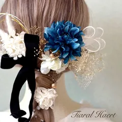 髪飾り成人式 卒業式 結婚式 青 黒 ベロアリボン ドライフラワー 金 振袖 袴 ウェディング 花嫁ヘア