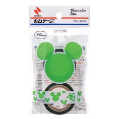 Item thumbnail for item 35277118-b028-4edc-9a44-f85b01b80662