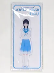 2025年最新】リズと青い鳥の人気アイテム - メルカリ