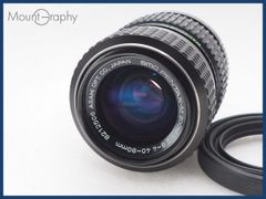 Item thumbnail for item fe17edd9-3db9-4ff4-91a6-8d3ddabaa52c