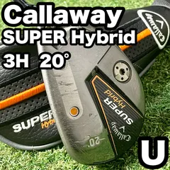 キャロウェイ　ユーティリティ　3H 3u 2025年最新】ユーティリティ 3u キャロウェイの人気アイテム - メルカリ