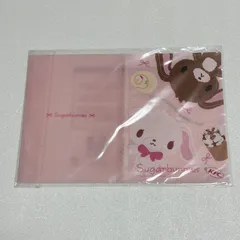 激レア♡シュガーバニーズ　ハガキ３枚セット　☆非売品☆ 激レア♡シュガーバニーズ ハガキ3枚セット ☆非売品☆