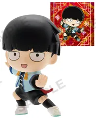 【中古】トレーディングフィギュア 影山茂夫 「モブサイコ100 III コレクションフィギュアRICH チャイナver. BOXver.」のサムネイル
