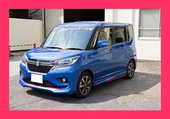 【スタッフおすすめ！】向島自動車用品製作所 M'SPORT M'LINES 蛍光テープ ピンク 幅20mm*1.5m巻 MM-36