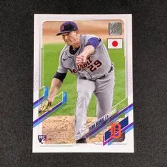 Topps japan edition 2021 キムハソン グリーンパラレル Topps japan edition 2021 キムハソン グリーンパラレル Topps japan