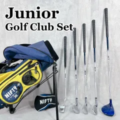 ゴルフクラブセット ジュニア キッズ 子供用 NIFTY 5本 低学年 2025年最新】nifty ゴルフセットの人気アイテム - メルカリ
