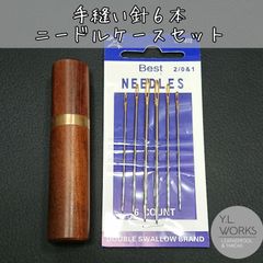 Item thumbnail for item a00328a3-dd8f-4fe7-b1e3-3f9a2439be6a