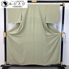 Item thumbnail for item bfb6d310-37df-4abd-8b95-d257055d17db