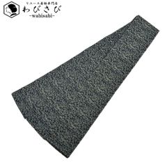 Item thumbnail for item d665e0e9-42ff-4283-8b12-9939422705c3