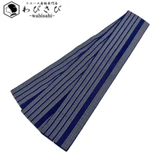 男帯 角帯 本場筑前博多織 紺色 N-1061