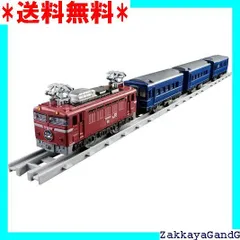 2025年最新】サロンカーなにわの人気アイテム - メルカリ