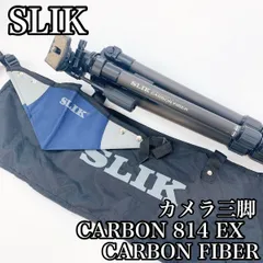 2025年最新】slik 814の人気アイテム - メルカリ