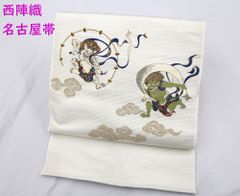 ◇507mn59◇夏帯 沢本織物 鳥獣戯画 白 絽 金糸 名古屋帯 兎 蛙◇未使