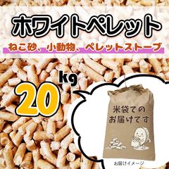 Item thumbnail for item c3764196-c046-4703-9fa2-eec84311822c