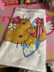 日焼け くじ キティ タオル