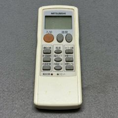 MITSUBISHI三菱エアコン用リモコン 形名3G46 M21SV3426 - メルカリ