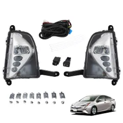 即納！50プリウス前期社外新品フォグH11加工RGBブラック仕様 爆買い，HOT】 在庫有！50プリウス前期社外新品フォグH11加工RGB仕様