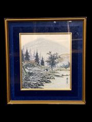 章玉　(河野潔)　貴石画　福ふくろう 山梨県郷土伝統工芸品】福ふくろう 伝統工芸品 甲州水晶貴石細工 r174