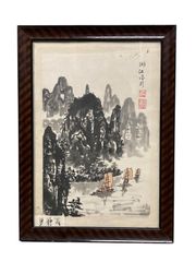 文部大臣賞】小池華宗 水墨画 「山岳風景」落款有 高級木製額縁入り