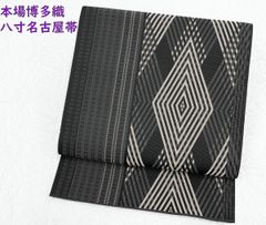 misia0505様 リクエスト 3点 まとめ商品 - メルカリ