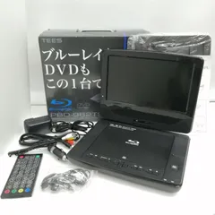 2025年最新】PBD-962TSの人気アイテム - メルカリ