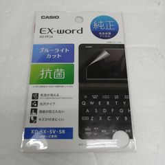 Item thumbnail for item a24bb4df-a601-4e60-984b-c1aee870ca1f