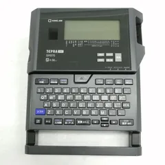 2025年最新】テプラSR970の人気アイテム - メルカリ