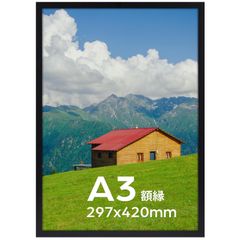 Item thumbnail for item 2764971e-261d-49b4-969d-425e4842f42a