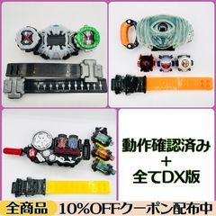 ミミ&トワイライト　シークレット 黄昏ミミ＆トワイライトMk.3 ー挑戦のヒロインー(ヒロインシークレット