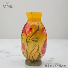 2025年最新】エミール ガレ 花瓶の人気アイテム - メルカリ