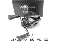 2025年最新】18アンタレスdc md xgの人気アイテム - メルカリ