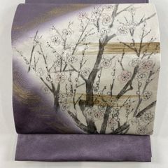 Item thumbnail for item 7cbea8e4-d7b9-4598-b807-bf823c1b0b79