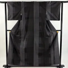 2025年最新】泥染大島紬の人気アイテム - メルカリ