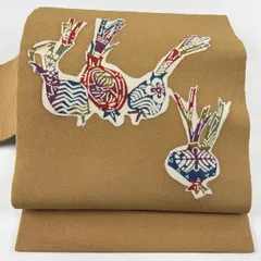 名古屋帯 名品 生り物 野菜 縮緬 黄土色 正絹 【中古】