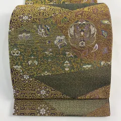 【美品】 袋帯 名品 西陣工芸帯 向かい鳥 草花 箔 茶緑色 六通 正絹 【中古】
